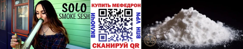 Наркошоп купить АМФЕТАМИН МДМА ГАШИШ Конопля МЕФ Березники