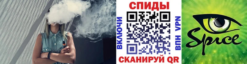 Купить  Березники  Бутират BDO 33% 