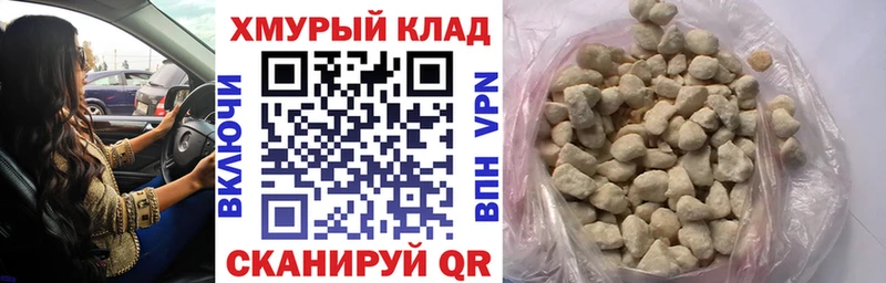 ГЕРОИН Heroin  Купить  Березники 