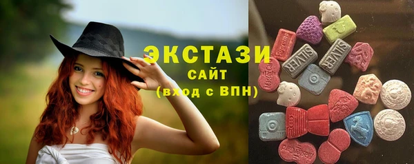 Альфа ПВП Магадан