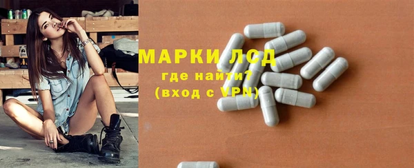 мефедрон VHQ Лихославль
