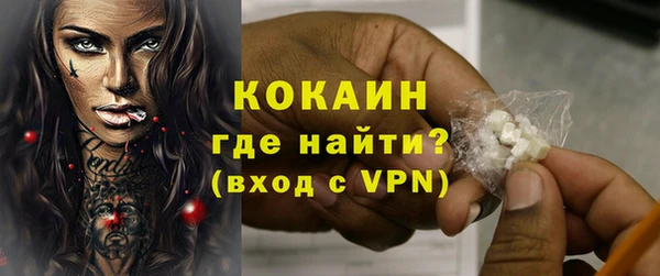 Альфа ПВП Магадан