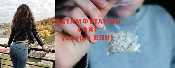 мдпв Лиски