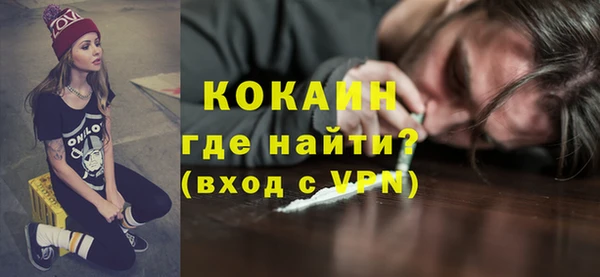 мдпв Лиски