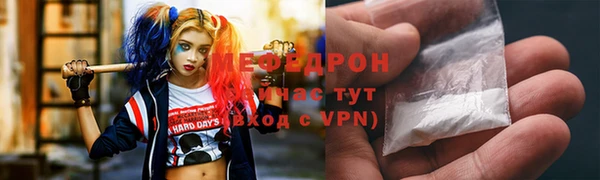 прущий лед Майский