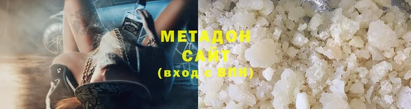 мдпв Лиски