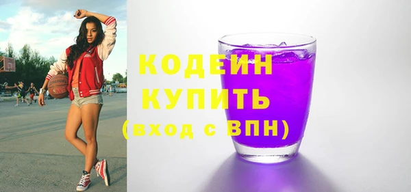 мдпв Лиски