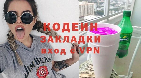 прущий лед Майский