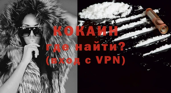 мдпв Лиски