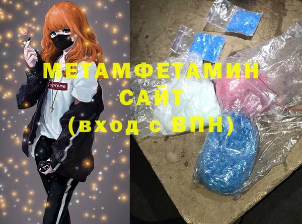 мдпв Лиски
