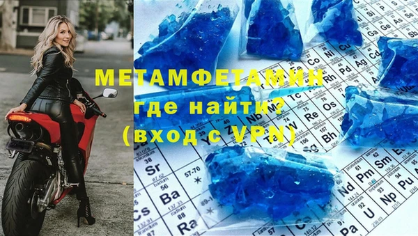мдпв Лиски