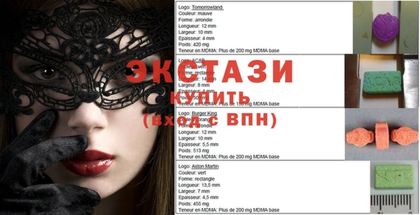 прущий лед Майский