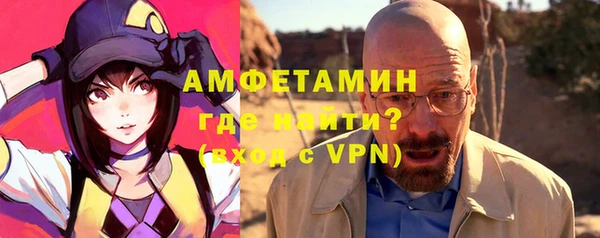 мдпв Лиски