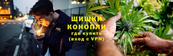 мефедрон VHQ Лихославль