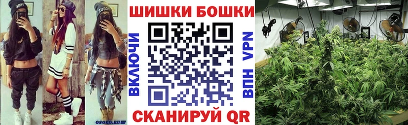 Купить  Березники  Конопля THC 21% 